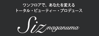 Siznaganuma
