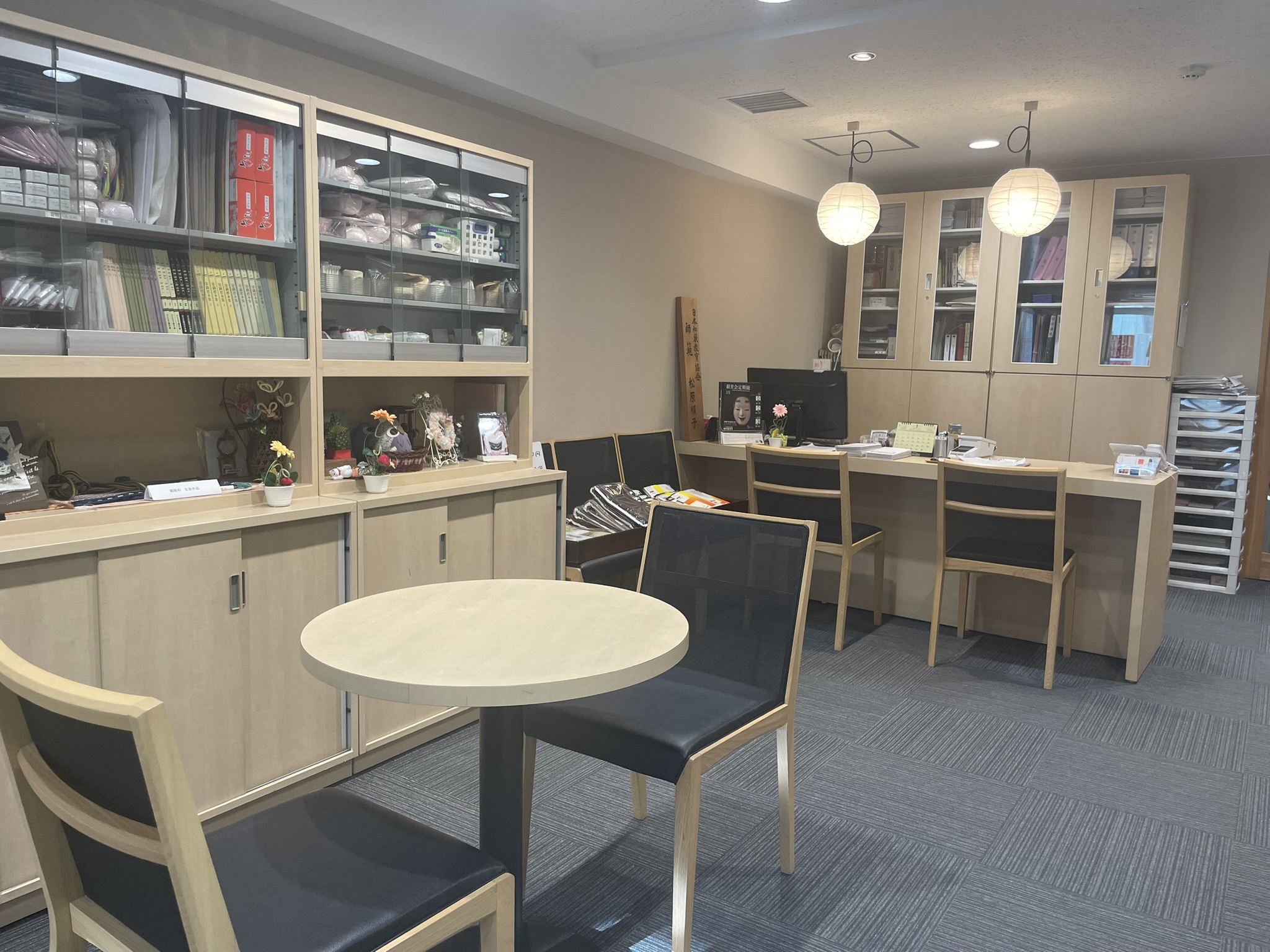 銀座駅の着付け教室・組紐教室｜銀座校｜長沼静きもの学院