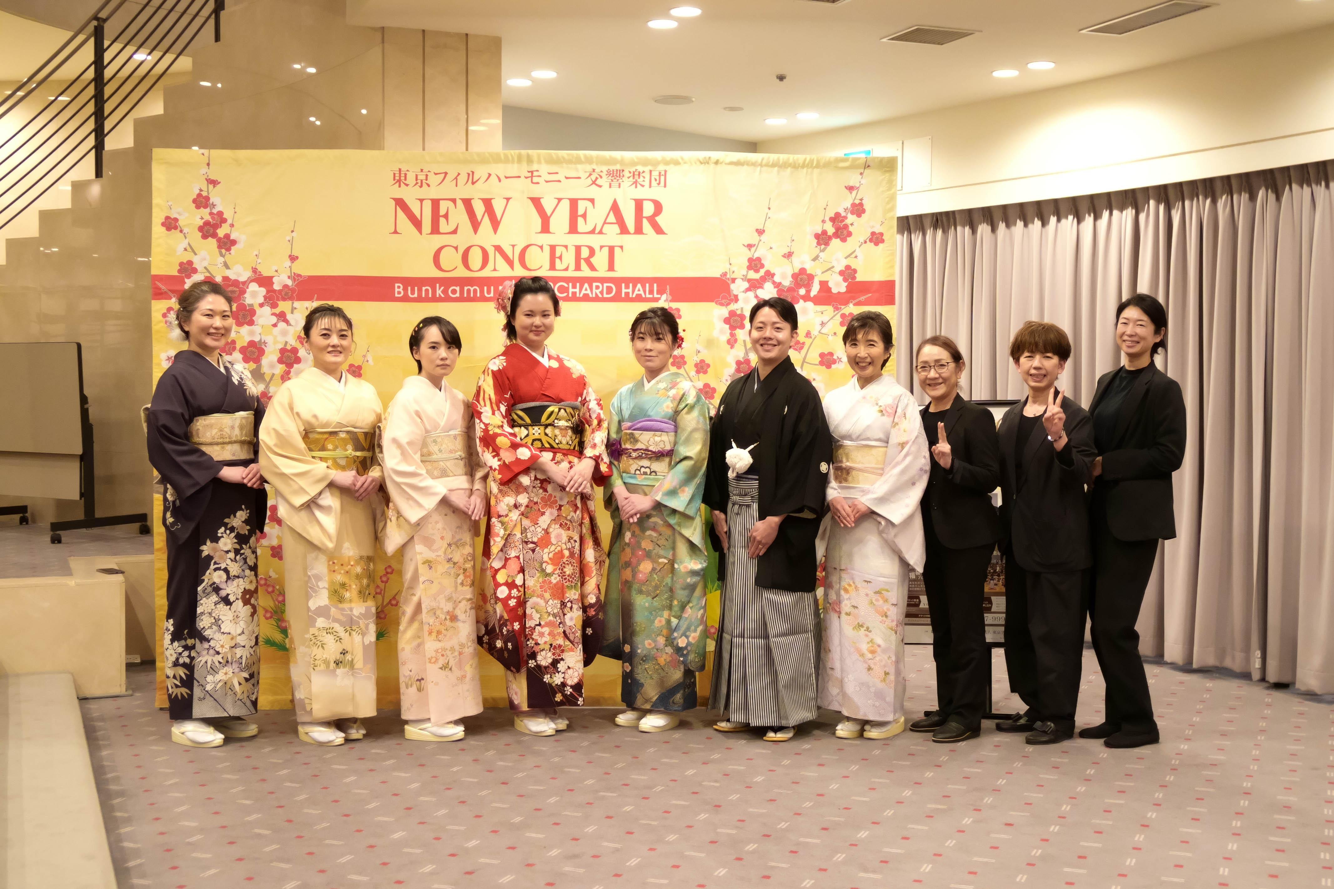 2025年1月2日・1月3日にBunkamuraオーチャードホールにて開催された