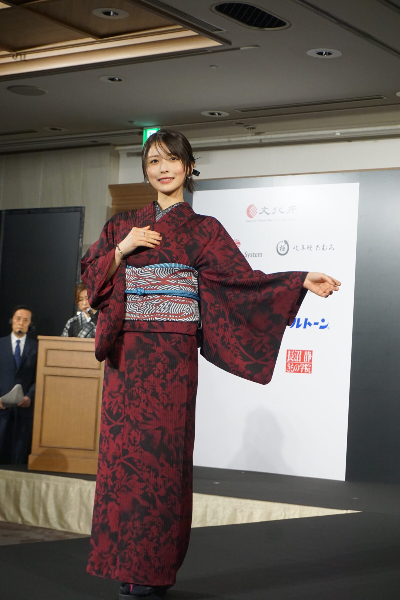 KIMONOISTアワード2025
長濱ねるさん
