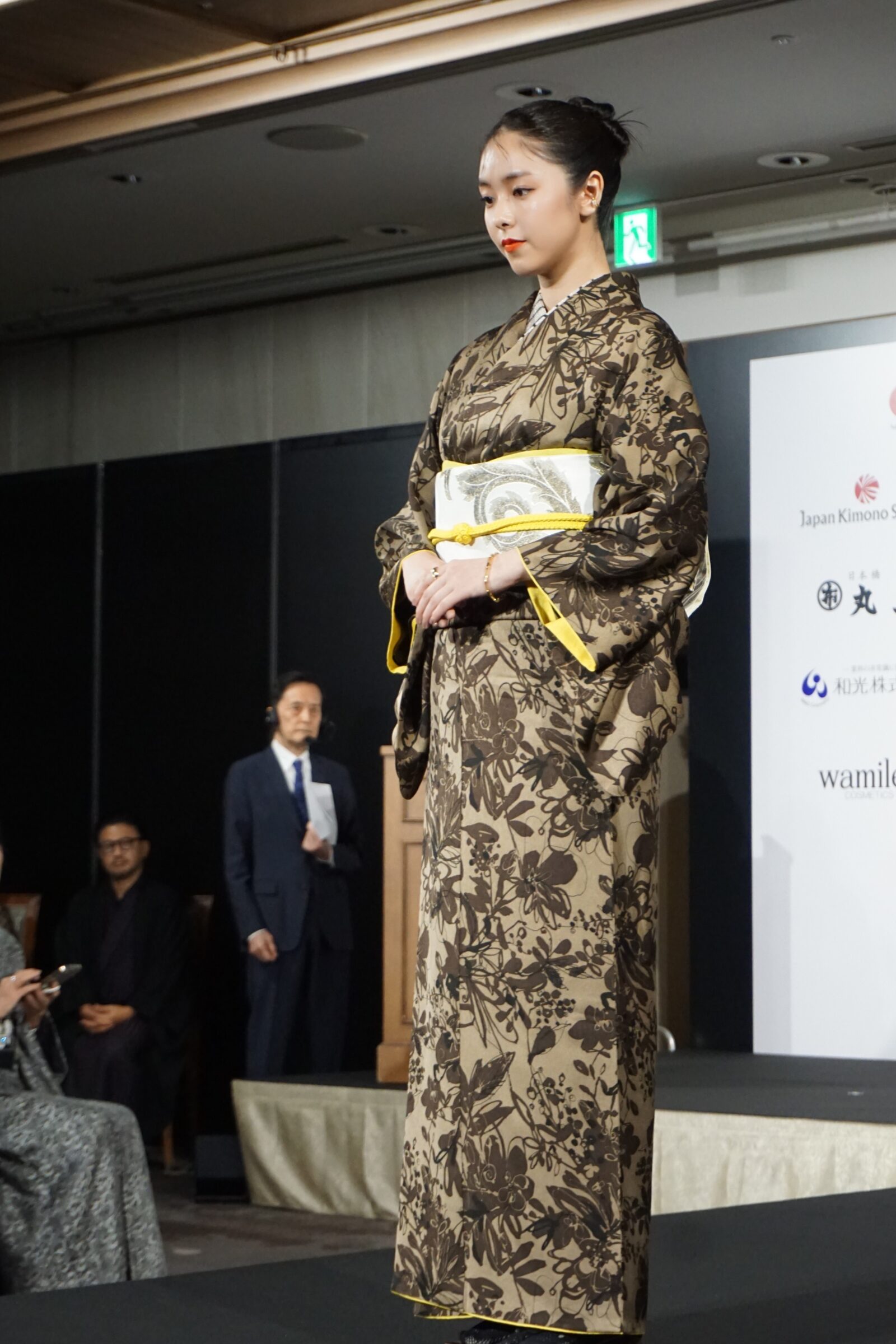 KIMONOISTアワード2025
受賞者　唐田えりかさん