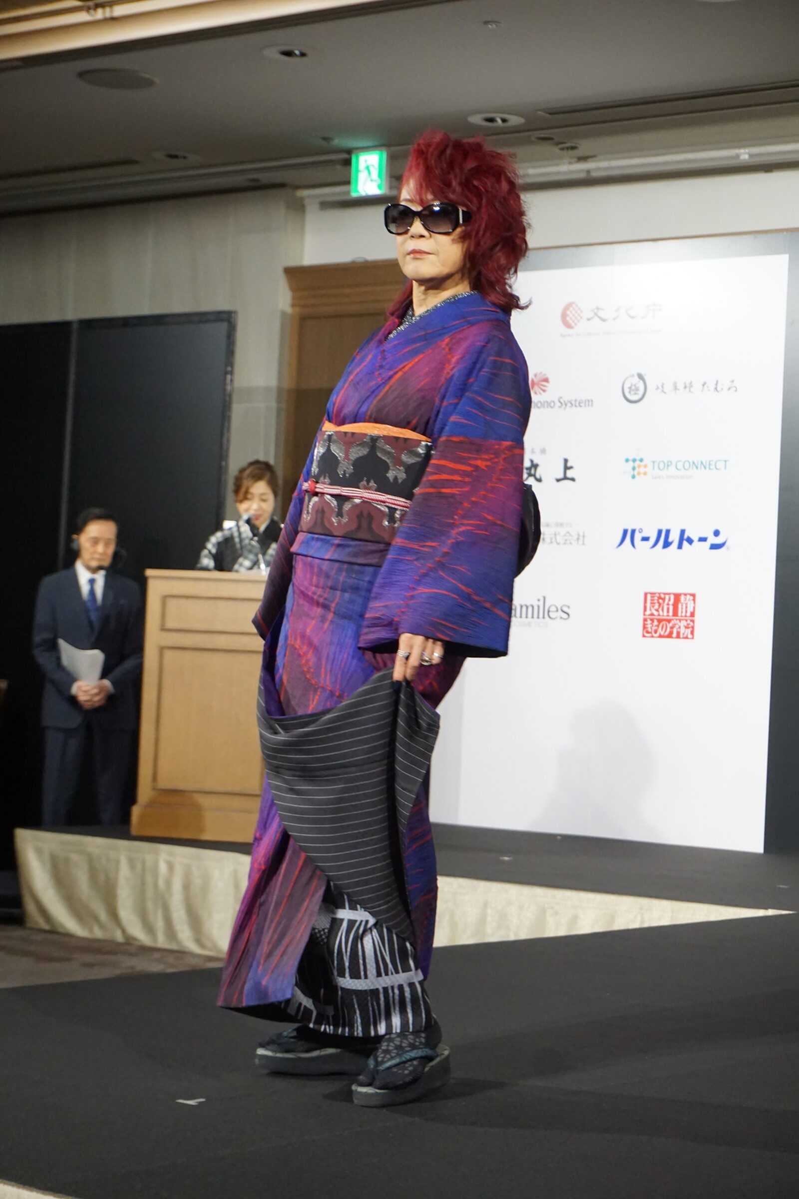 KIMONOISTアワード2025
受賞者　大黒摩季さん