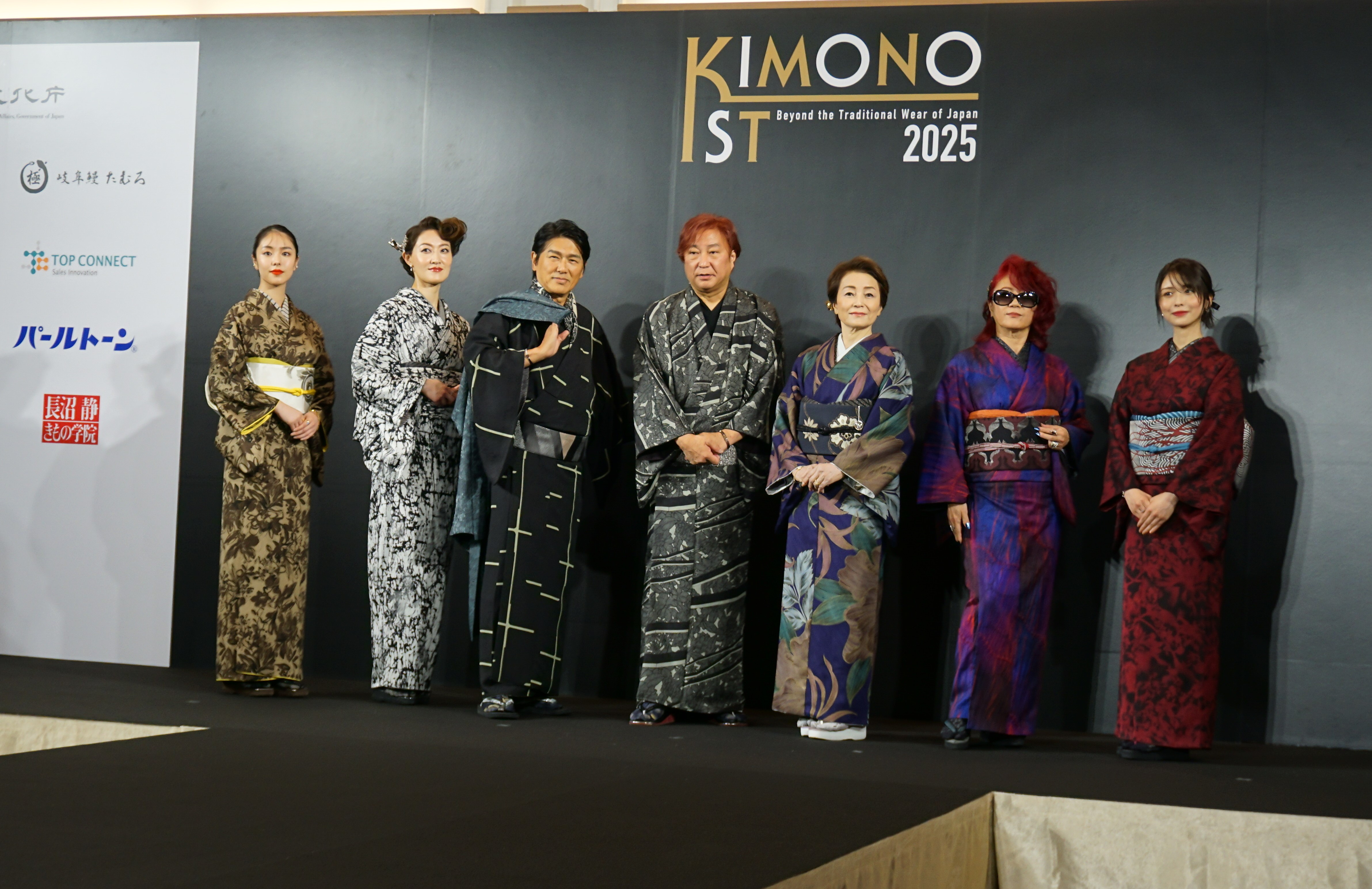 KIMONOIST（キモノイスト）2025アワード授賞式レポート | 長沼静きもの学院